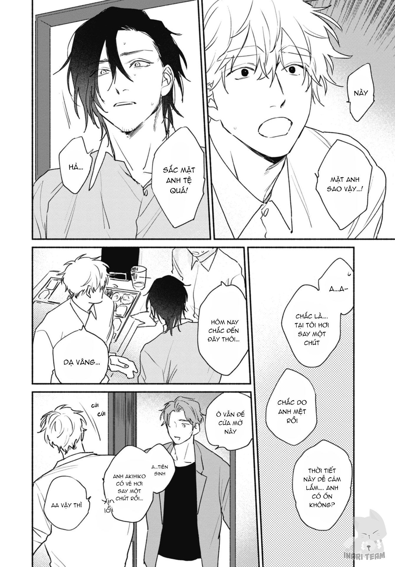 -rabumii-rabumaidoggu-chap-4-20 integer