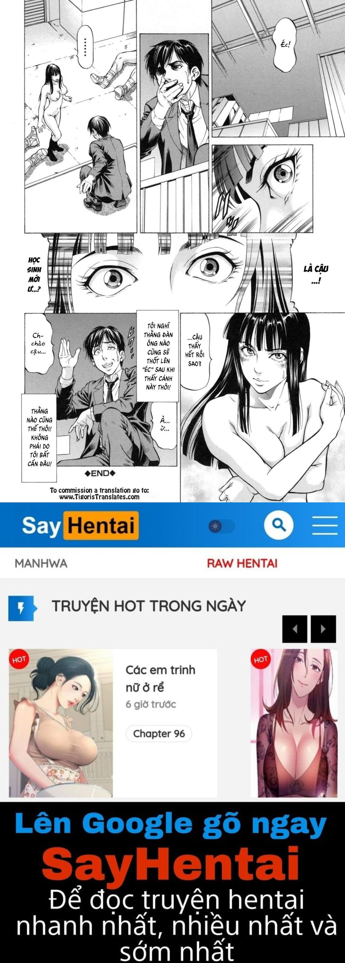 sokuiki-chap-1-30 integer