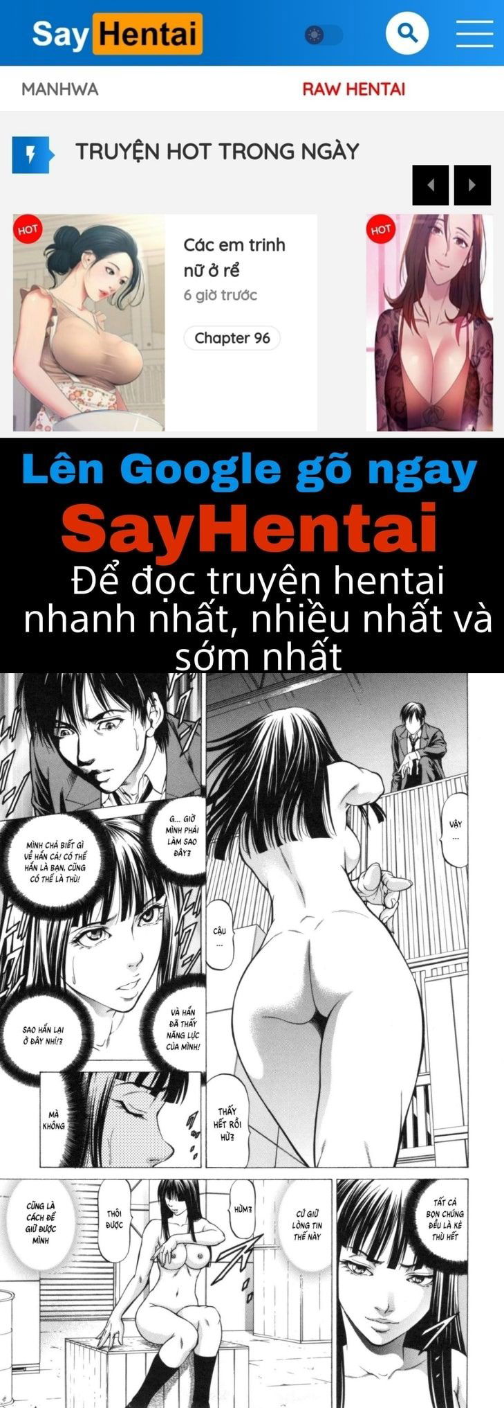 sokuiki-chap-2-0 integer