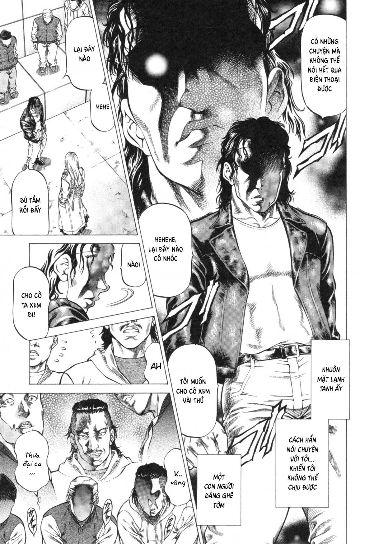 sokuiki-chap-3-8 integer