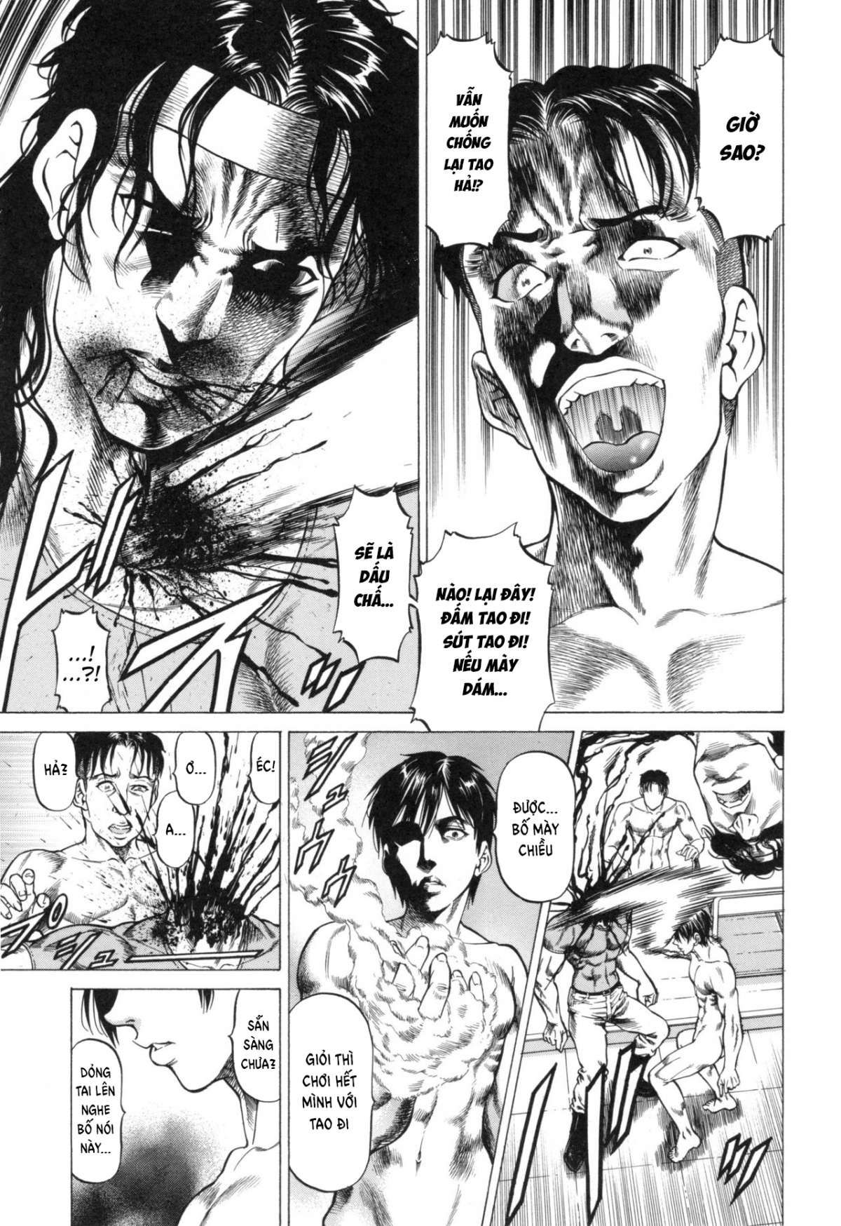 sokuiki-chap-5-9 integer