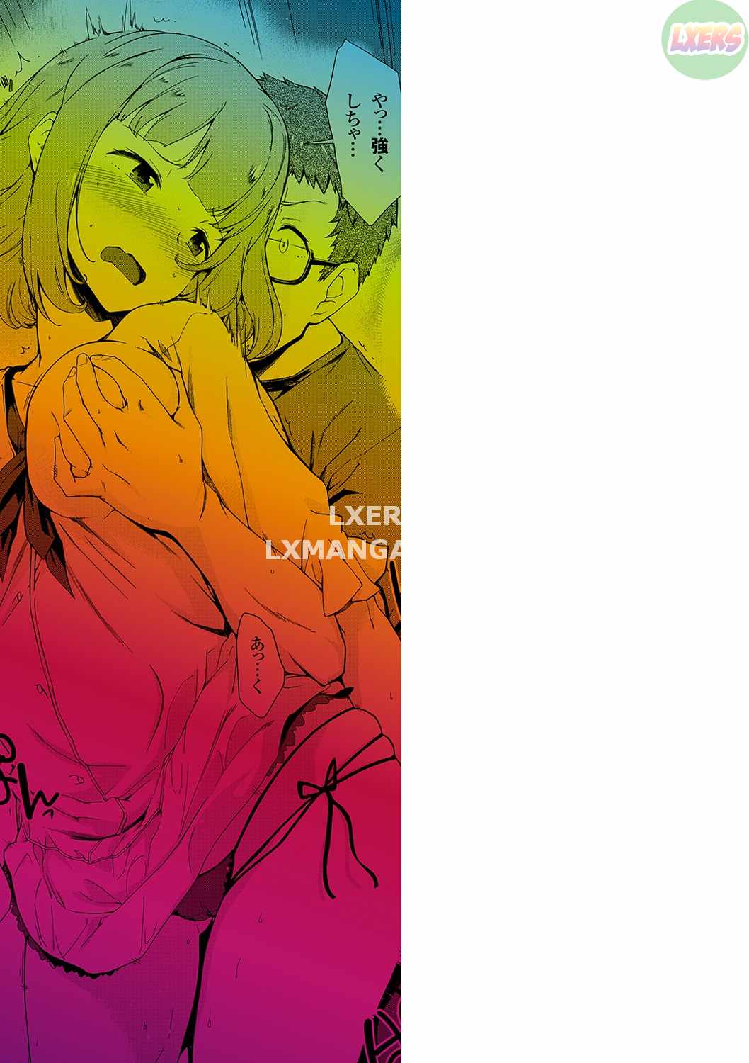 mienai-tokoro-de-chap-10-30 integer