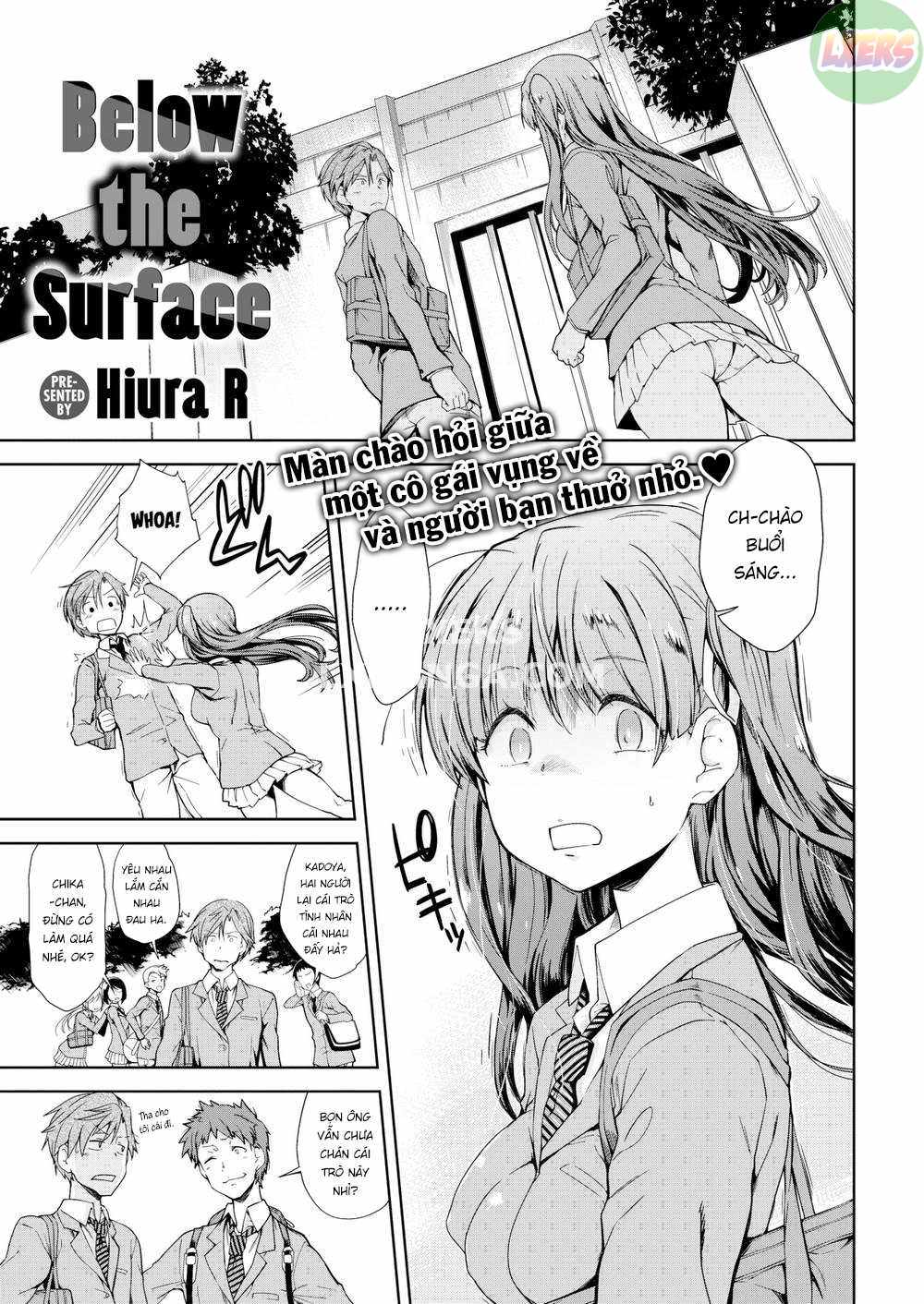 mienai-tokoro-de-chap-5-3 integer