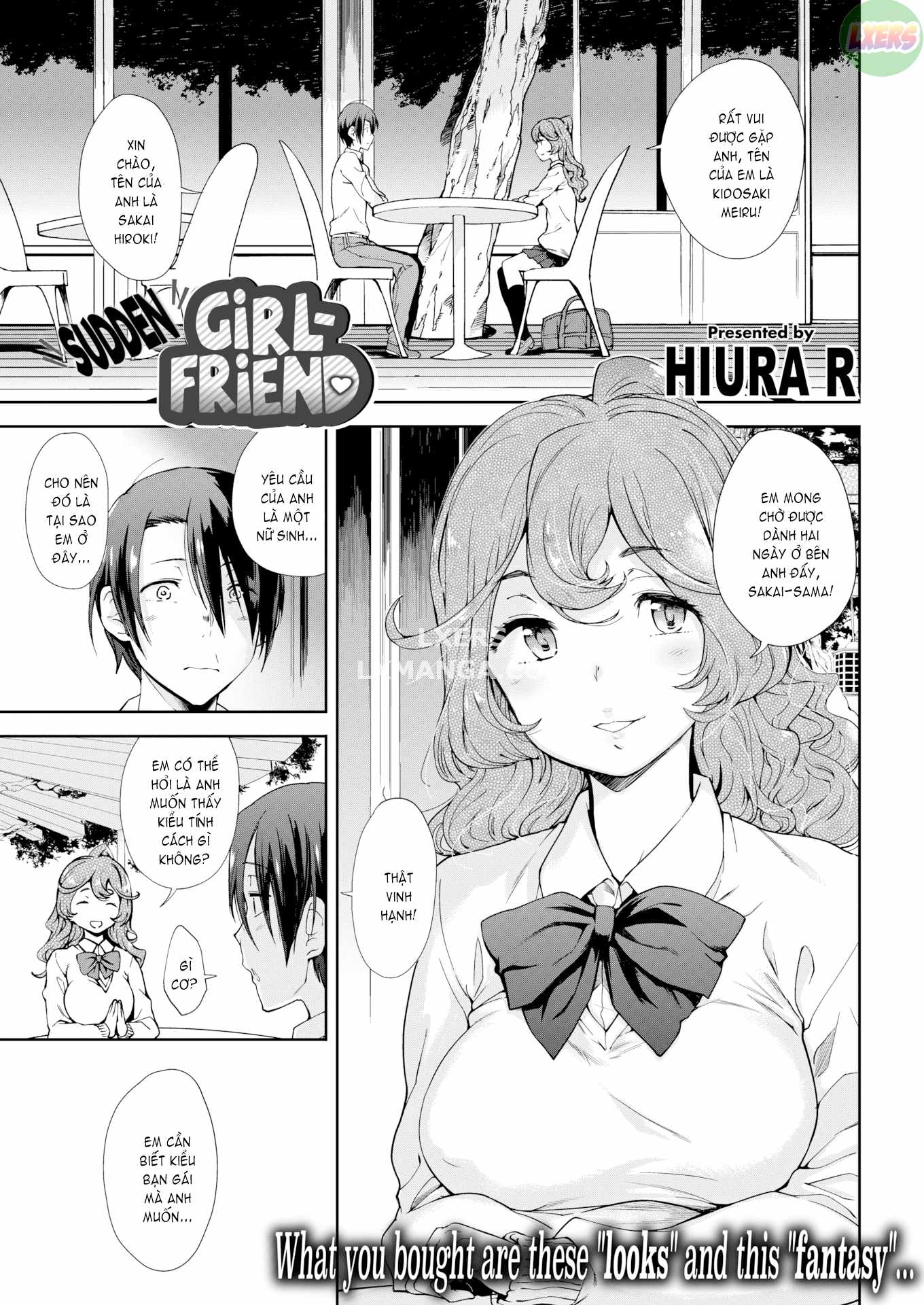 mienai-tokoro-de-chap-6-3 integer