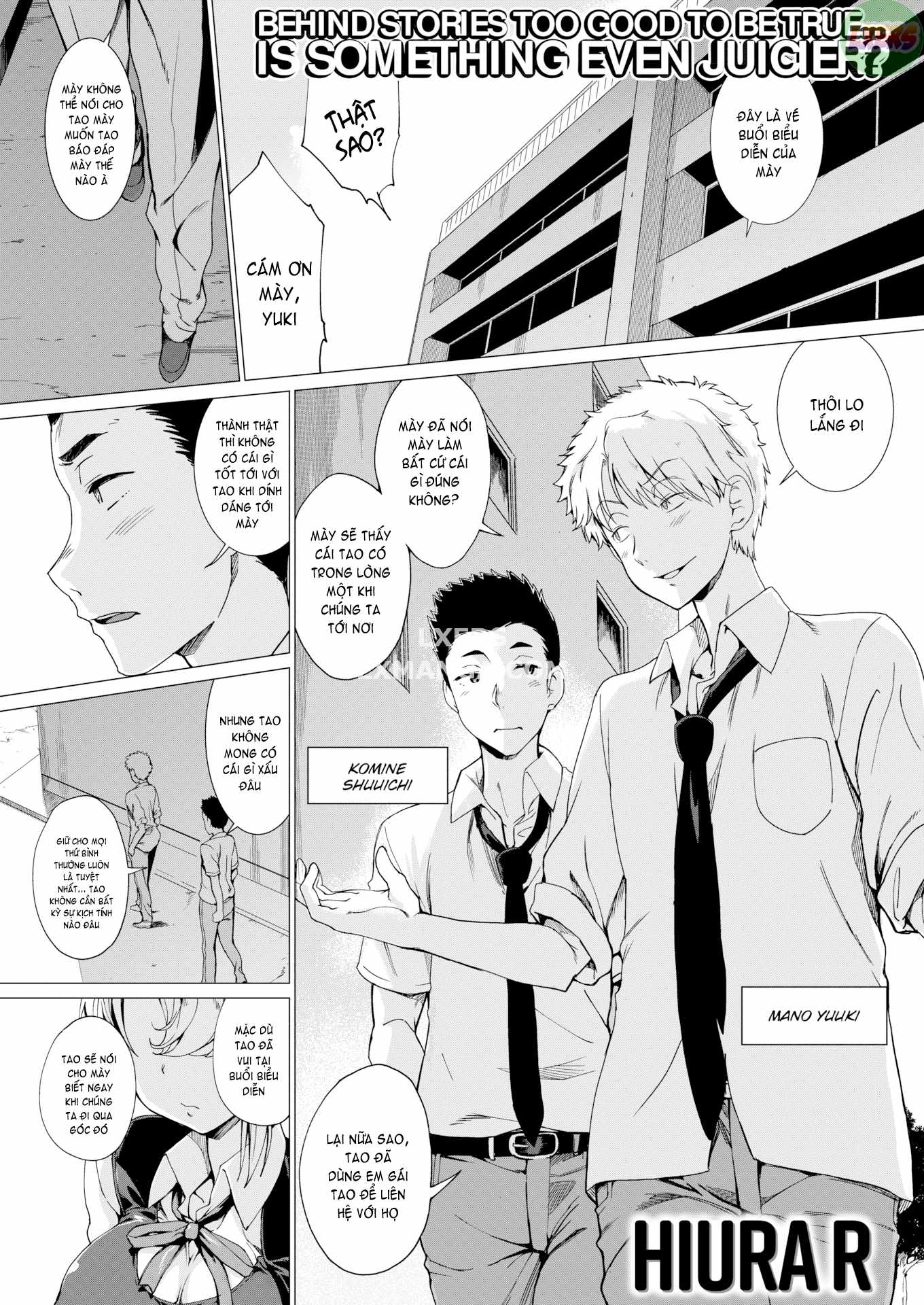 mienai-tokoro-de-chap-7-3 integer