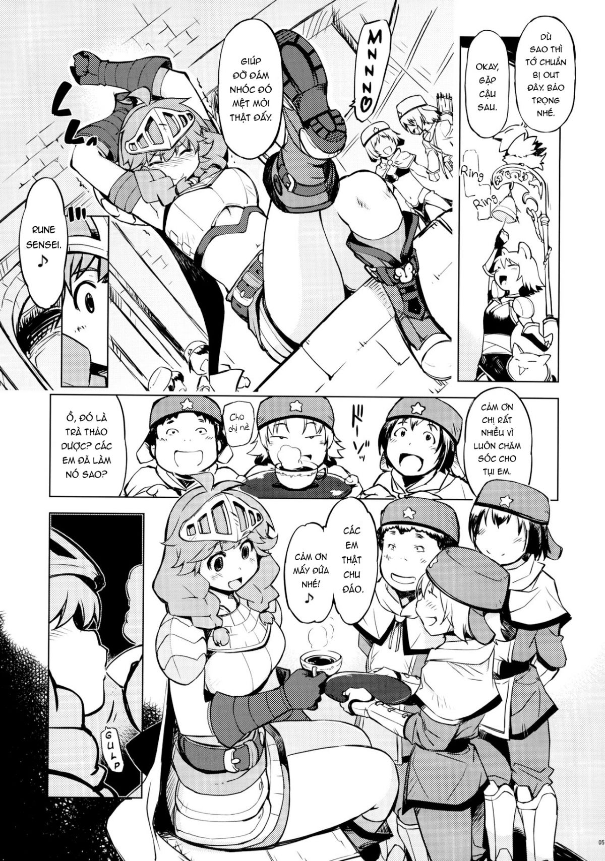 onemuri-rune-sensei-chap-1-5 integer