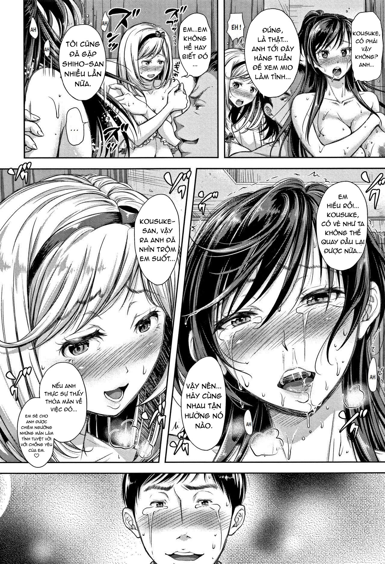 tane-no-nai-hachi-chap-4-20 integer