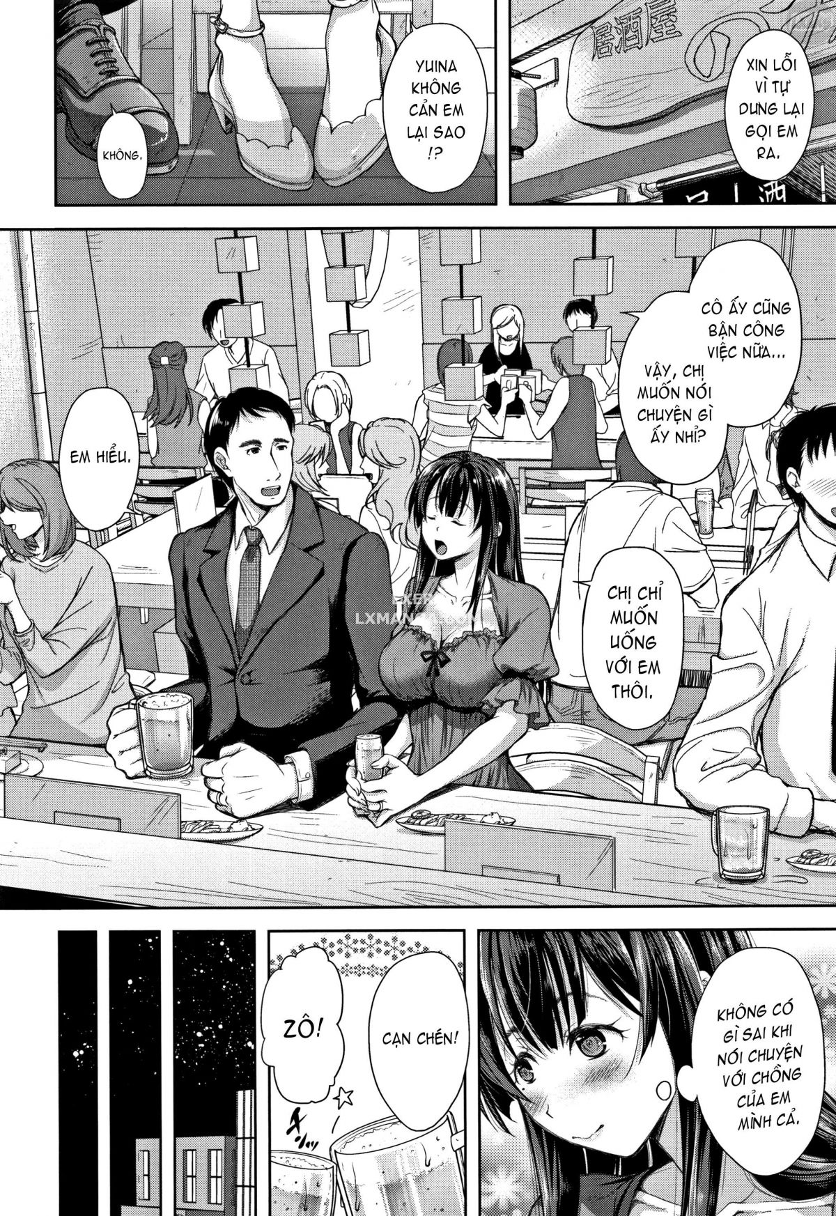 tane-no-nai-hachi-chap-6-8 integer