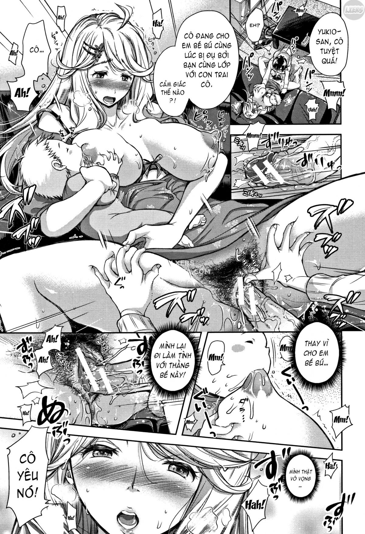 tane-no-nai-hachi-chap-8-15 integer