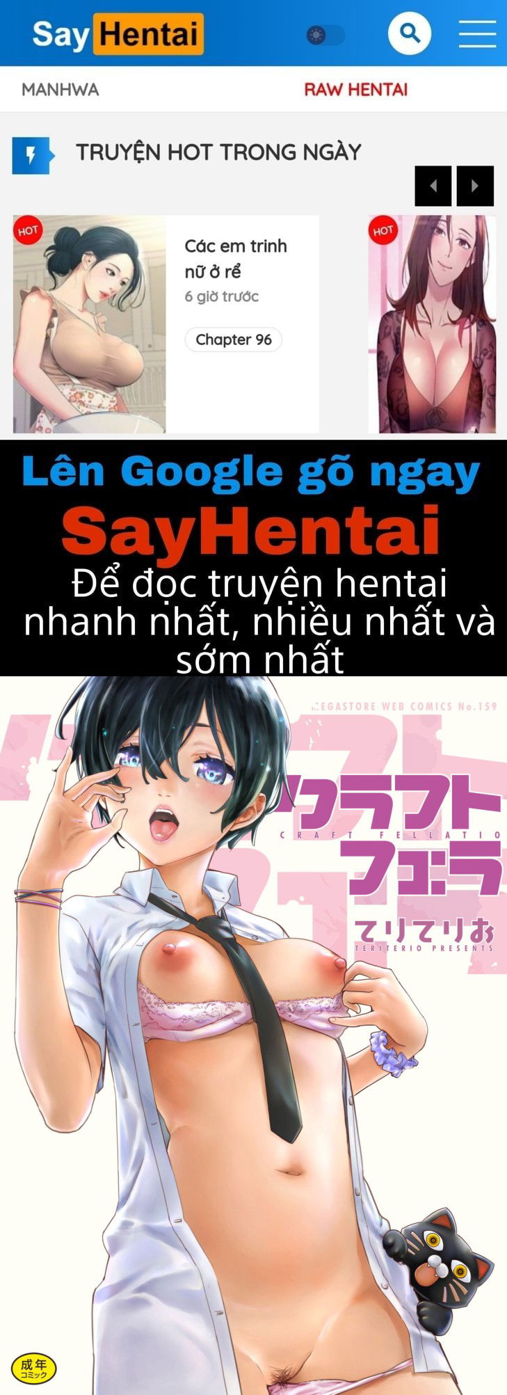 che-tao-duong-vat-chap-1-0 integer