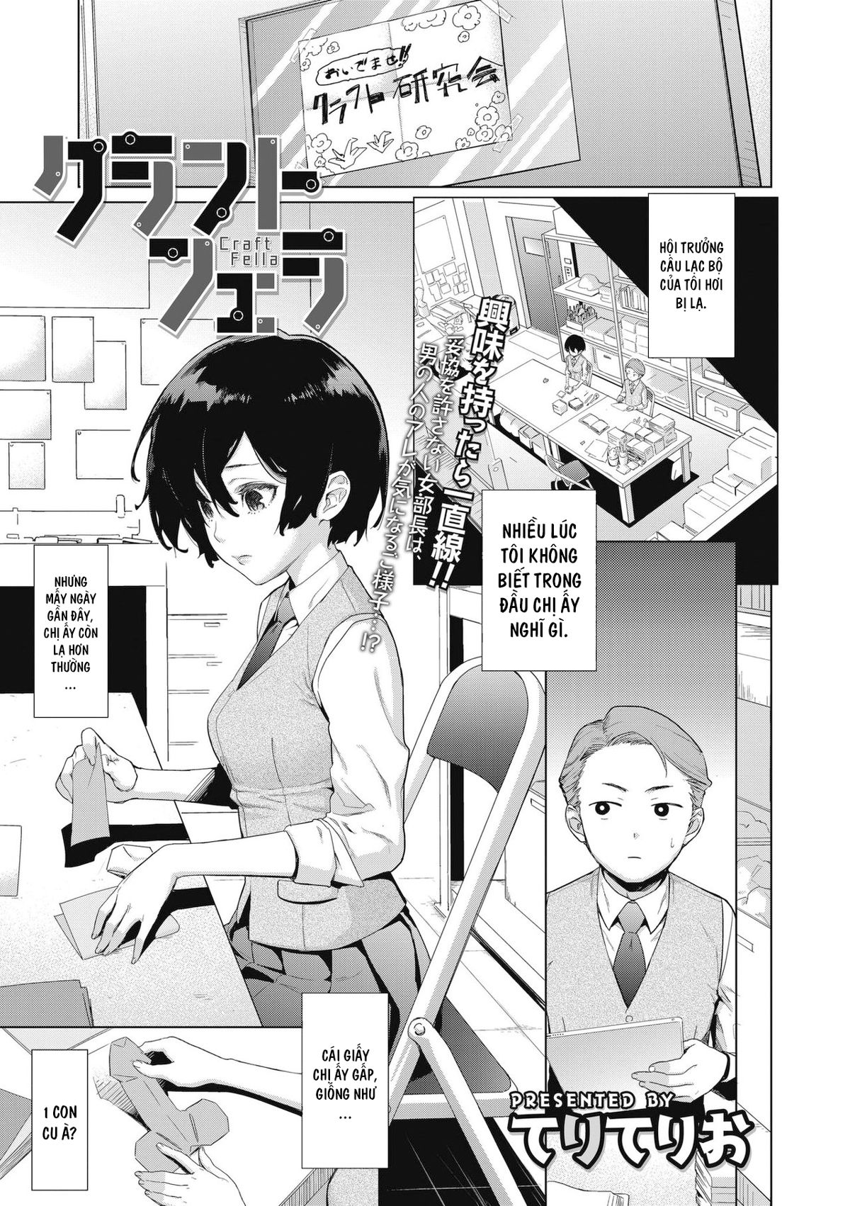 che-tao-duong-vat-chap-1-1 integer