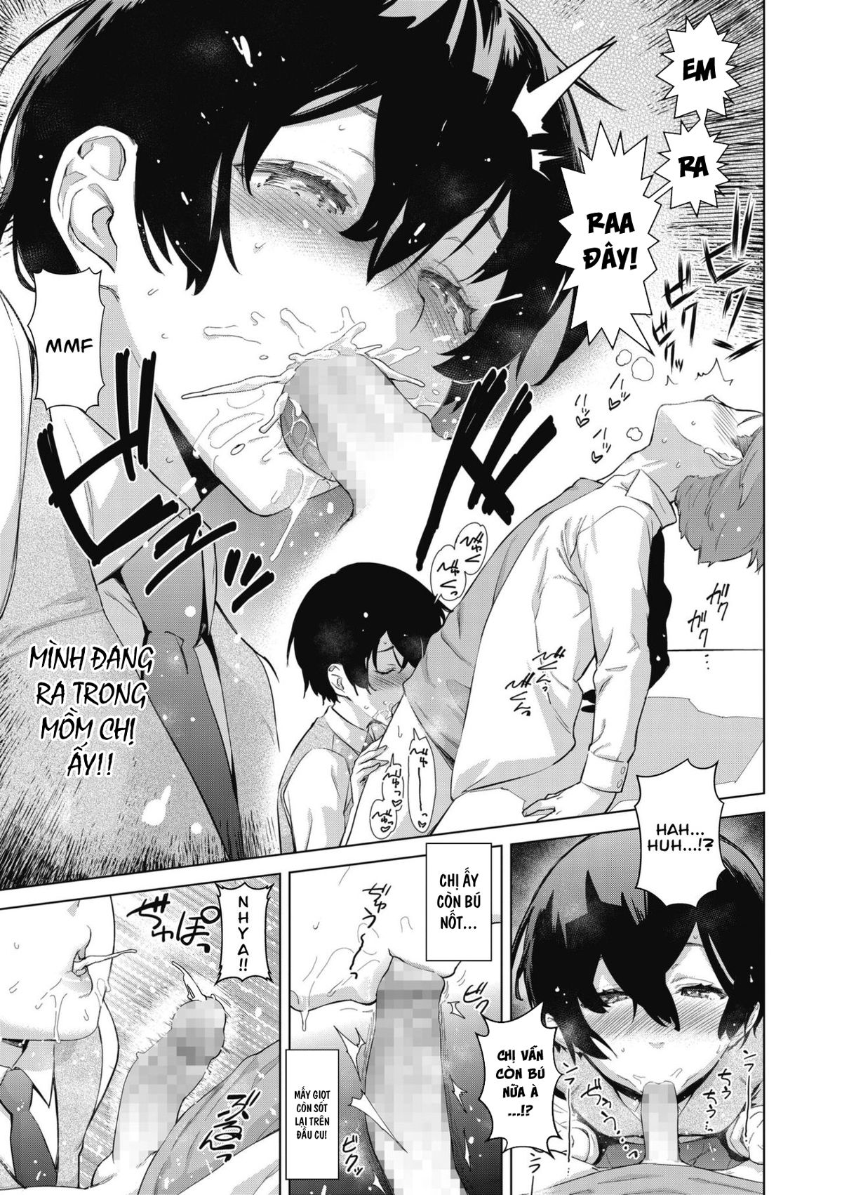 che-tao-duong-vat-chap-1-11 integer