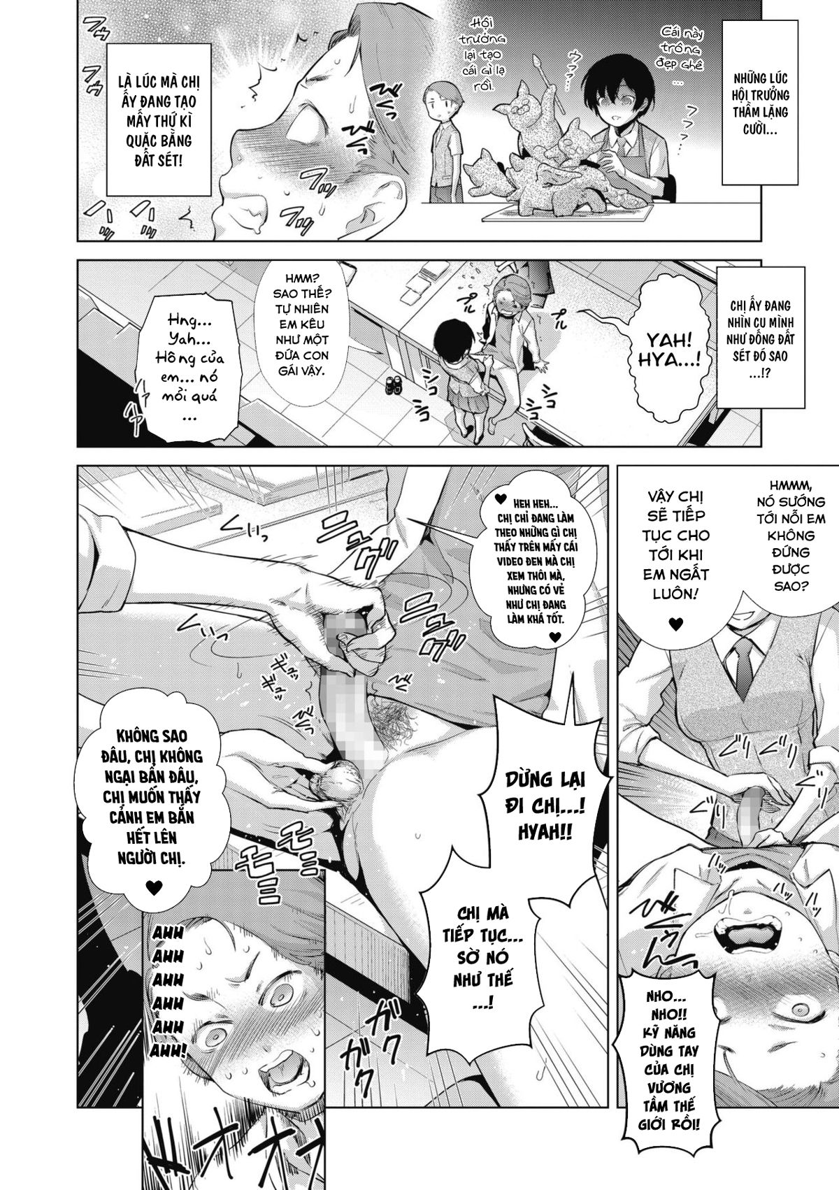 che-tao-duong-vat-chap-1-14 integer