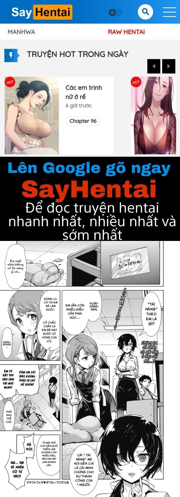 che-tao-duong-vat-chap-2-0 integer