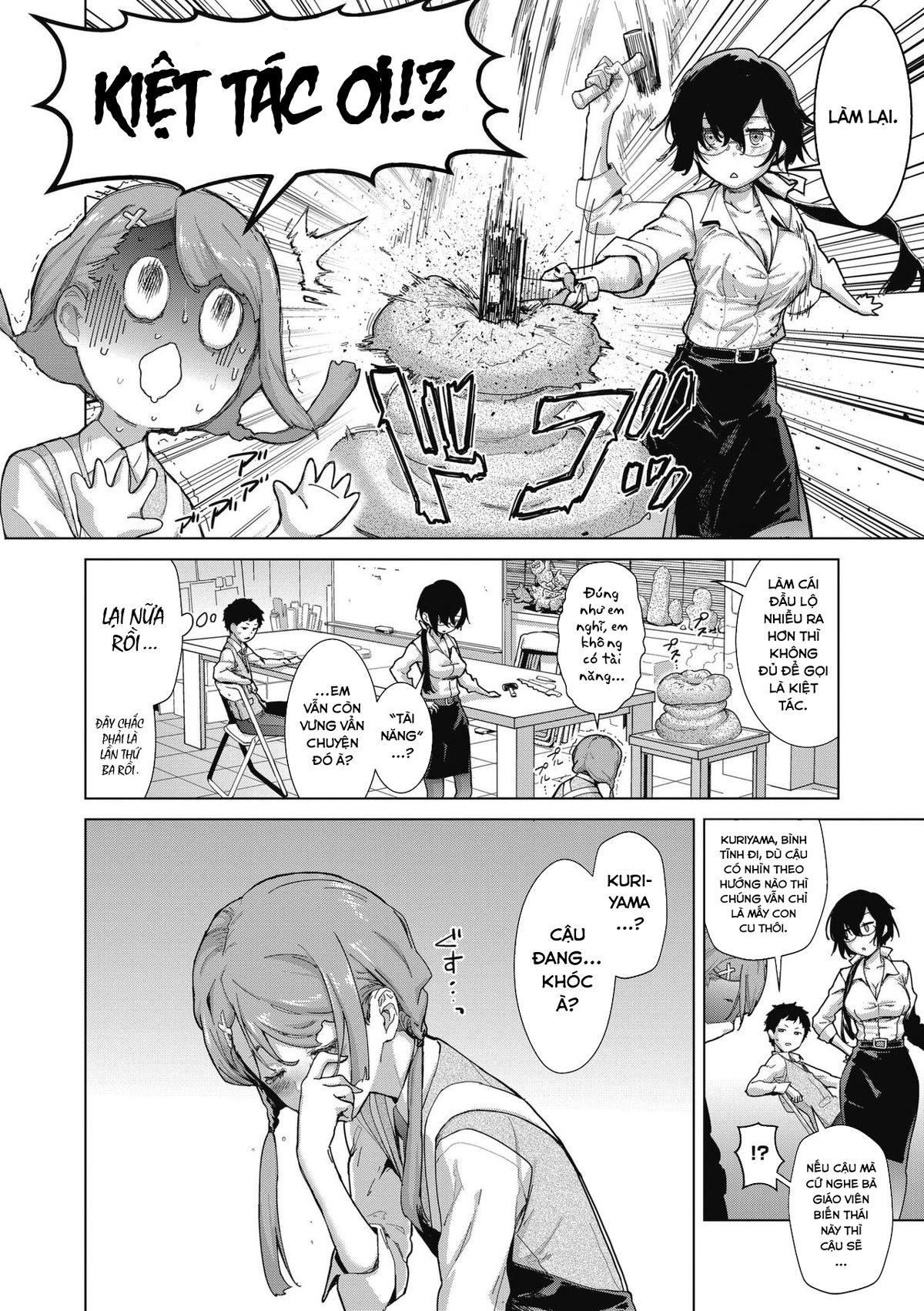 che-tao-duong-vat-chap-2-3 integer