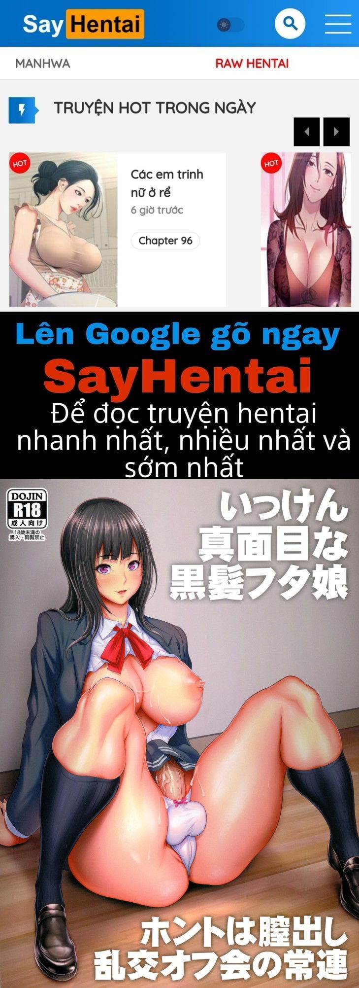 ikken-majimena-kurokami-futa-musume-honto-wa-chitsu-dashi-rankou-ofu-kai-no-jouren-chap-0-0 integer