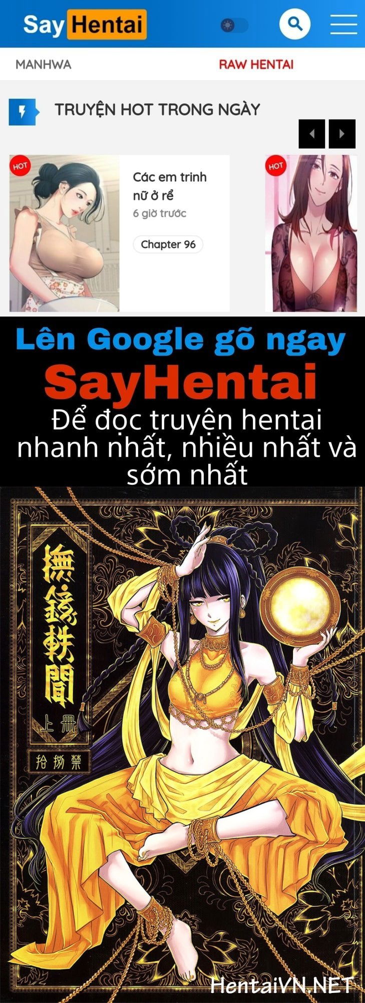 tale-of-the-mirror-chap-1-0 integer