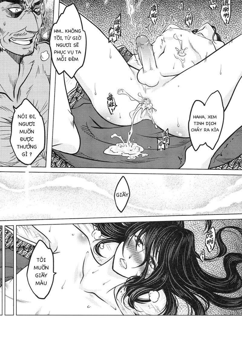 tale-of-the-mirror-chap-1-16 integer