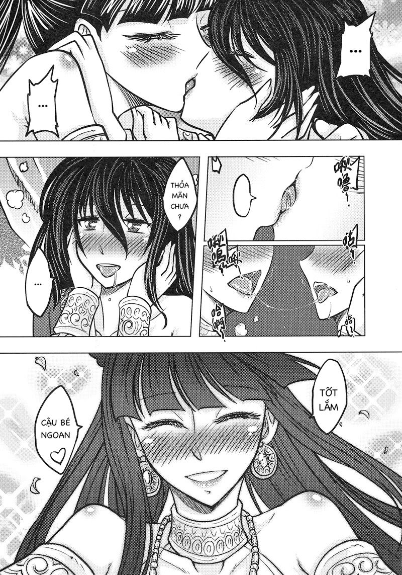 tale-of-the-mirror-chap-1-24 integer