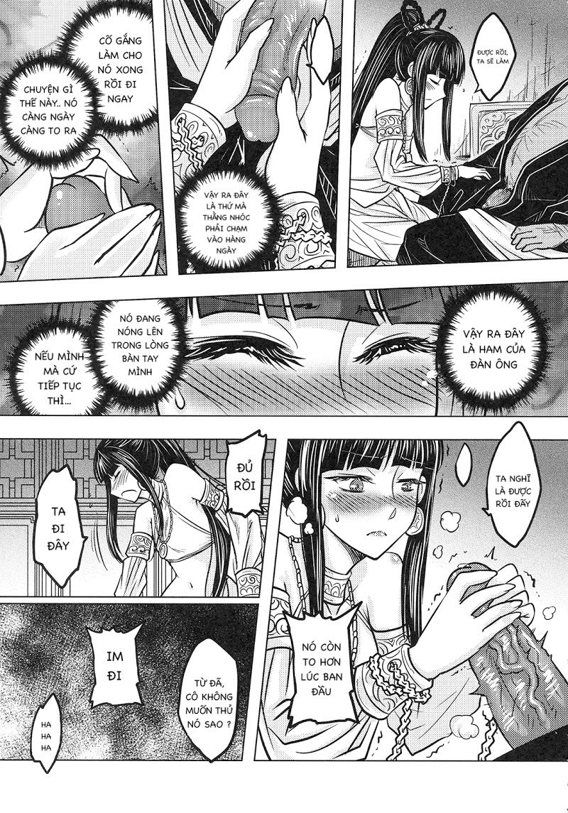 tale-of-the-mirror-chap-1-28 integer