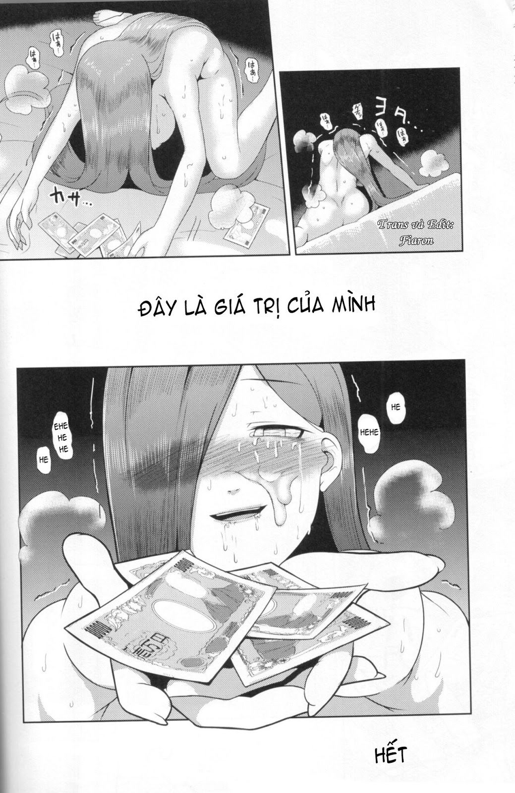 songen-kankin-baby-chap-0-24 integer