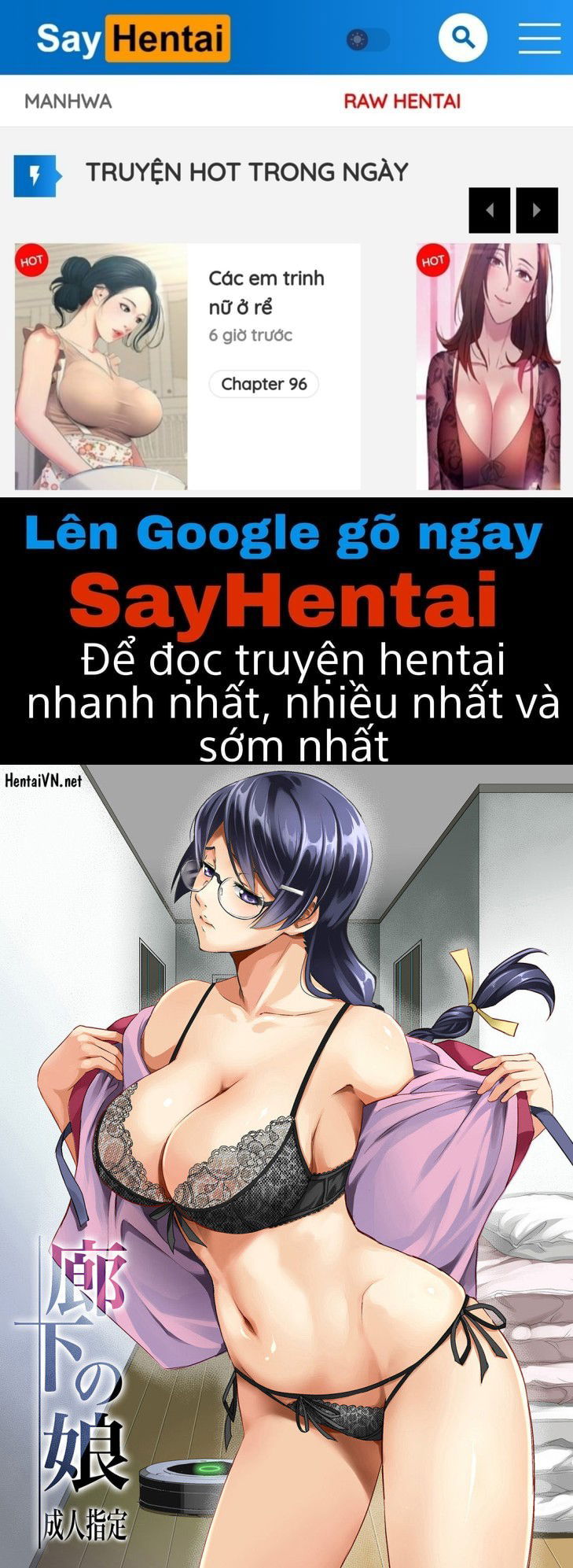 rouka-no-musume-chap-1-0 integer