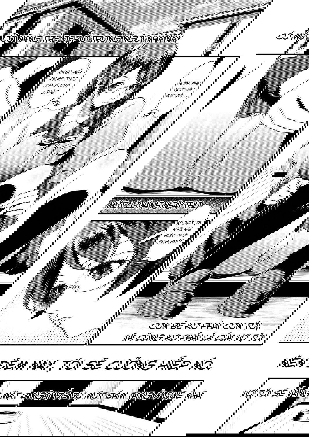 rouka-no-musume-chap-1-1 integer