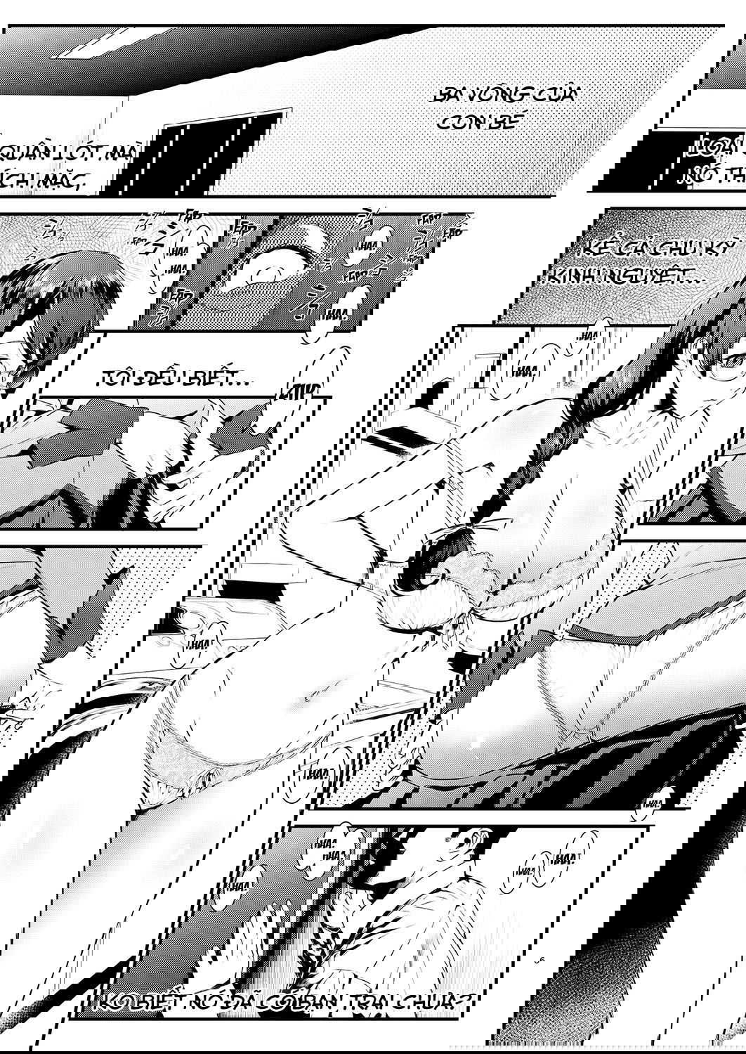 rouka-no-musume-chap-1-4 integer