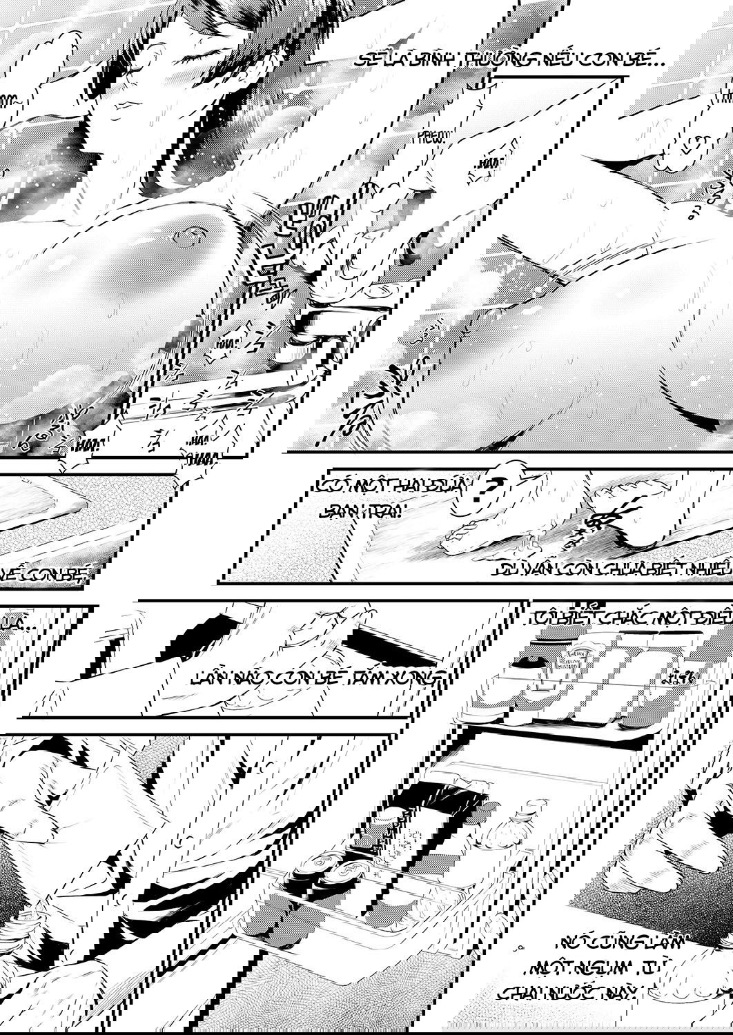 rouka-no-musume-chap-1-7 integer