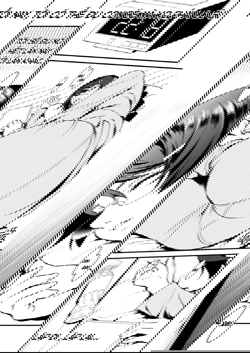 rouka-no-musume-chap-1-8 integer