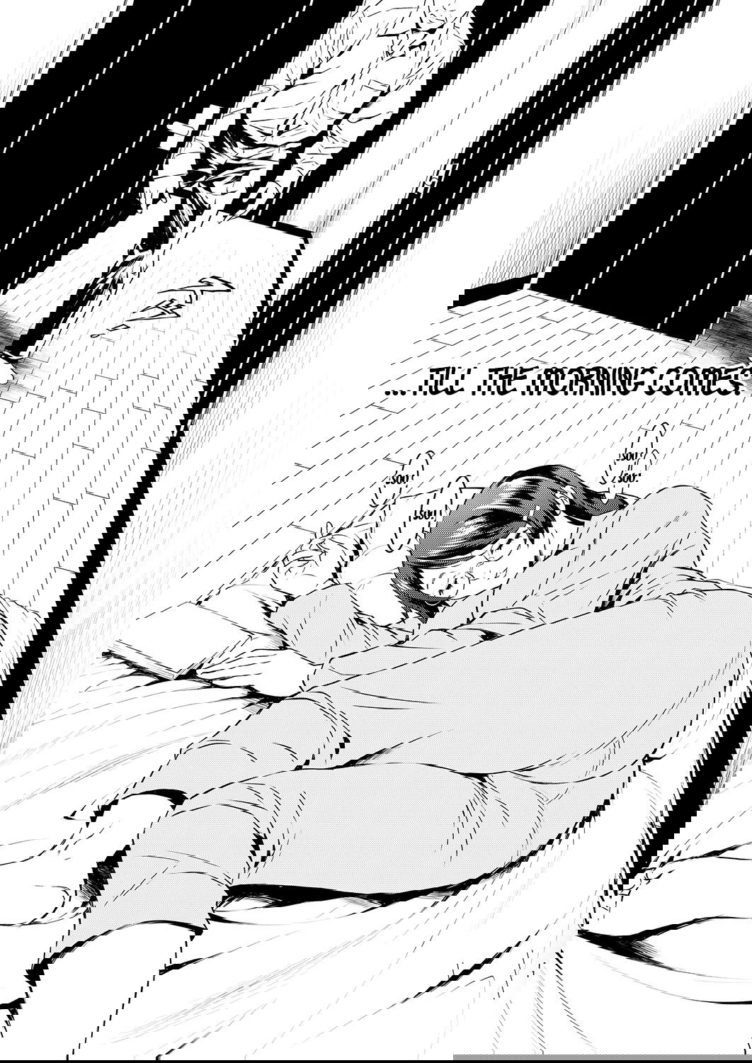 rouka-no-musume-chap-1-9 integer