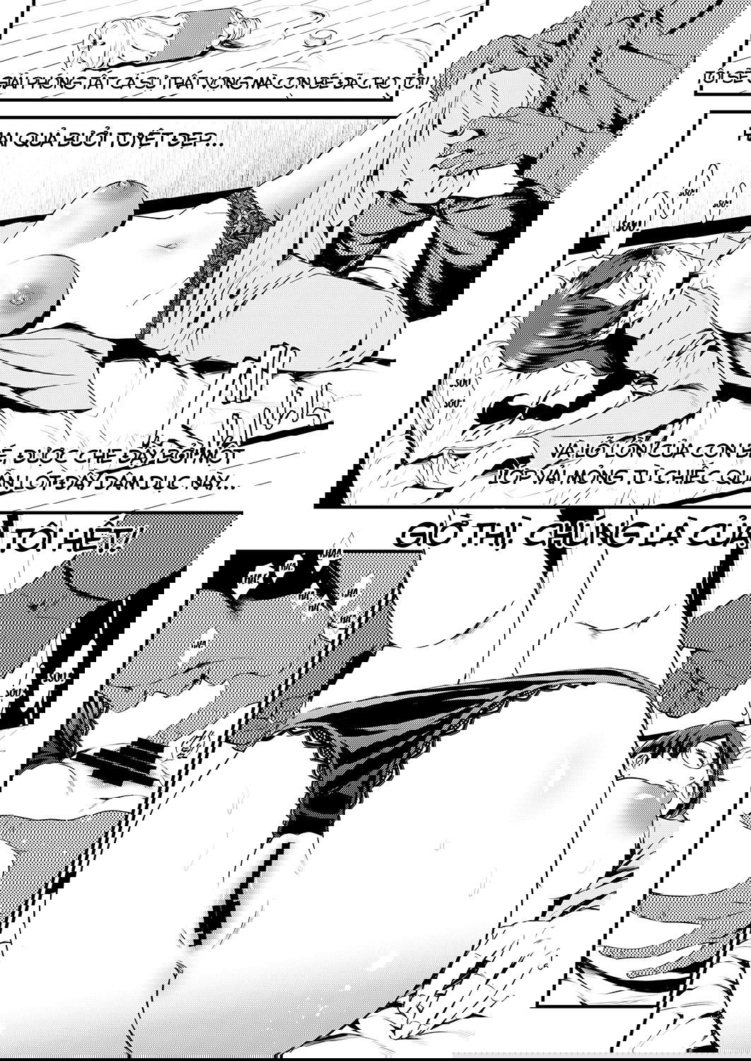 rouka-no-musume-chap-1-14 integer