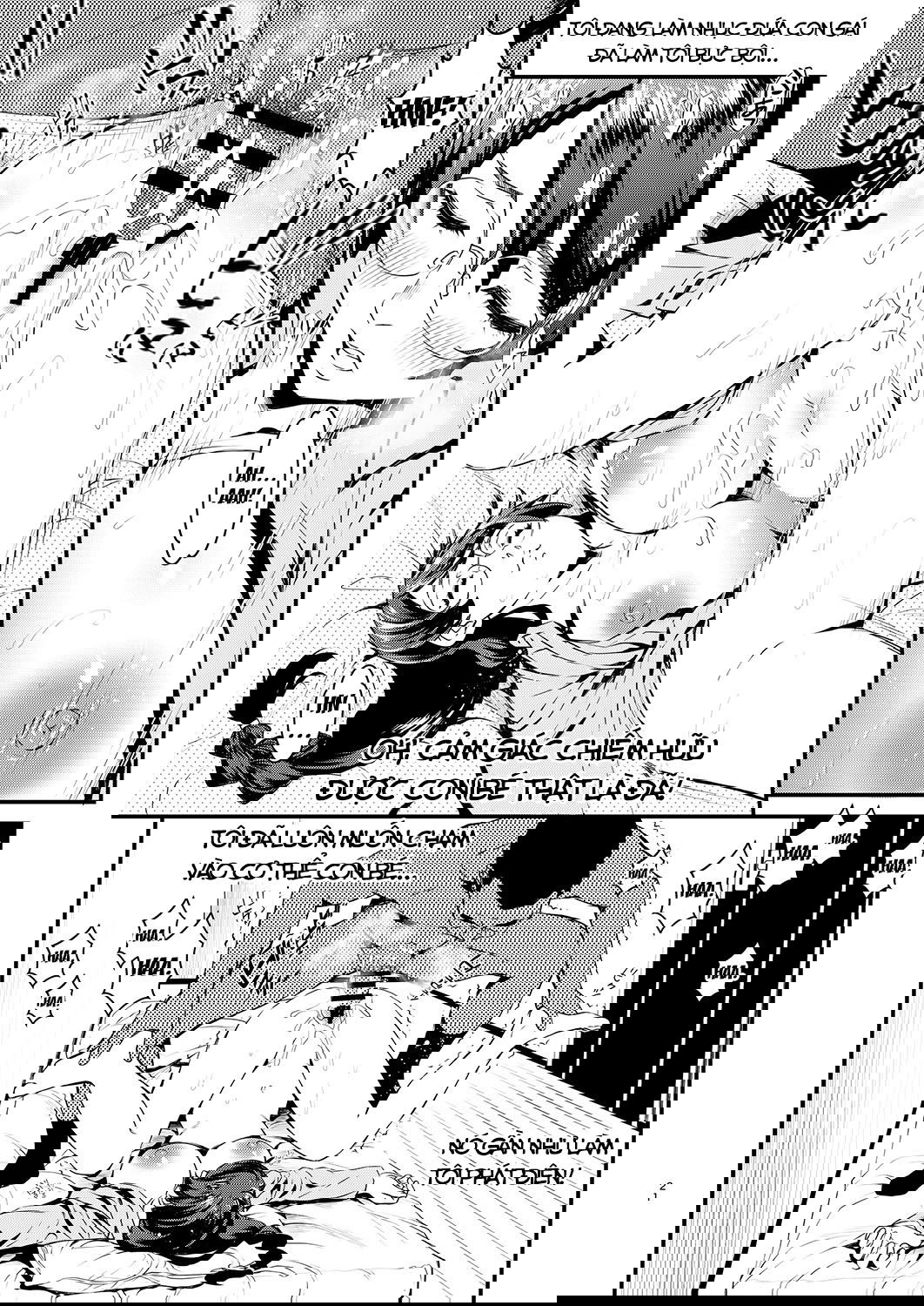 rouka-no-musume-chap-1-19 integer