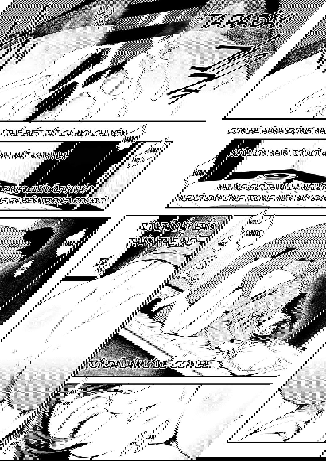 rouka-no-musume-chap-1-20 integer