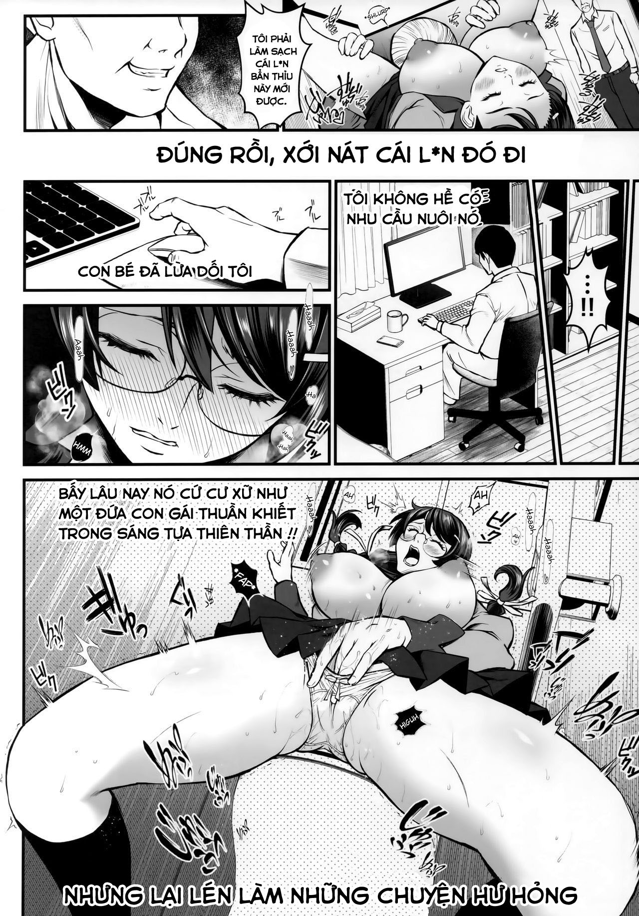 rouka-no-musume-chap-2-10 integer