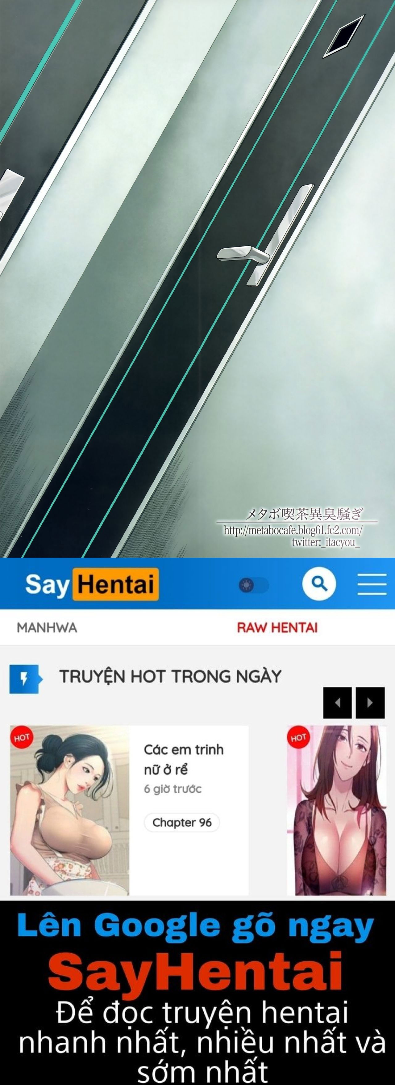 rouka-no-musume-chap-2-25 integer