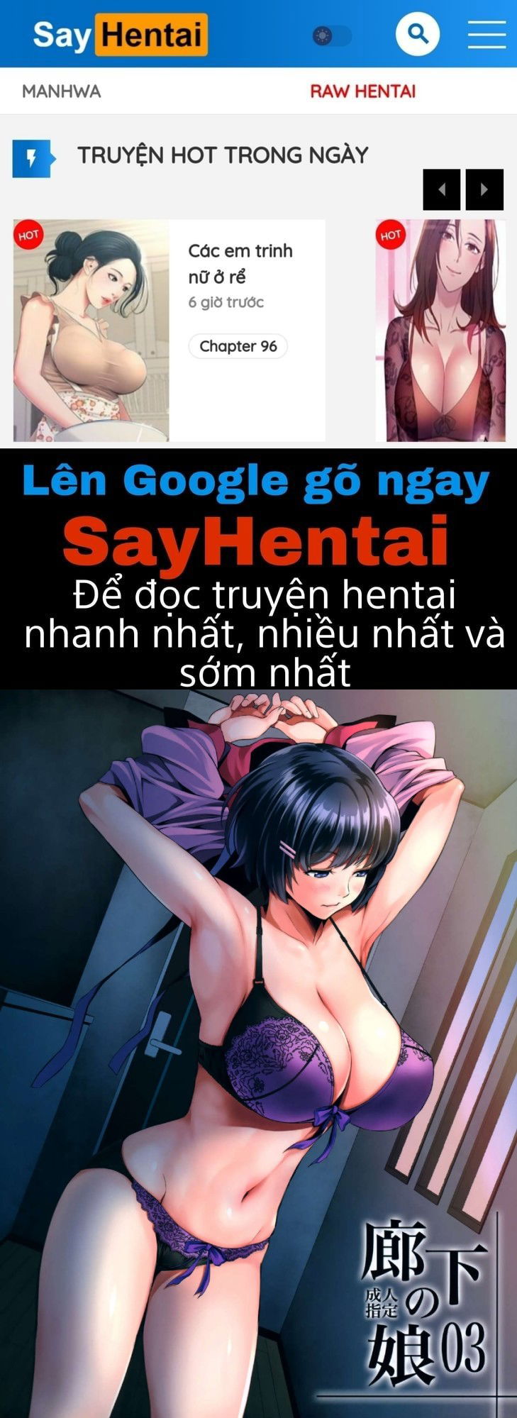 rouka-no-musume-chap-3-0 integer