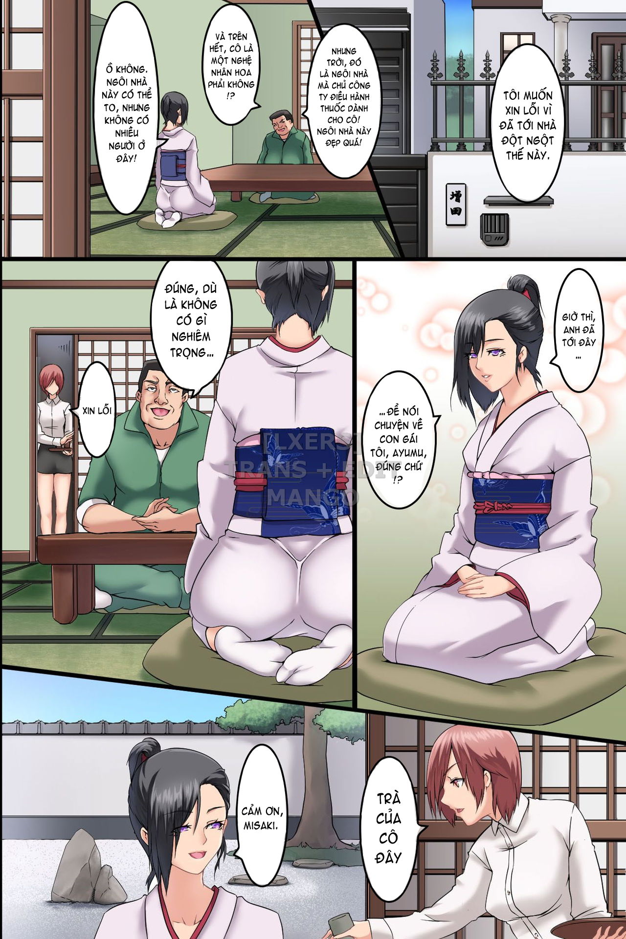 pandemic-hatsujou-virus-ga-gakkou-de-kakudai-shite-zen-chap-0-16 integer