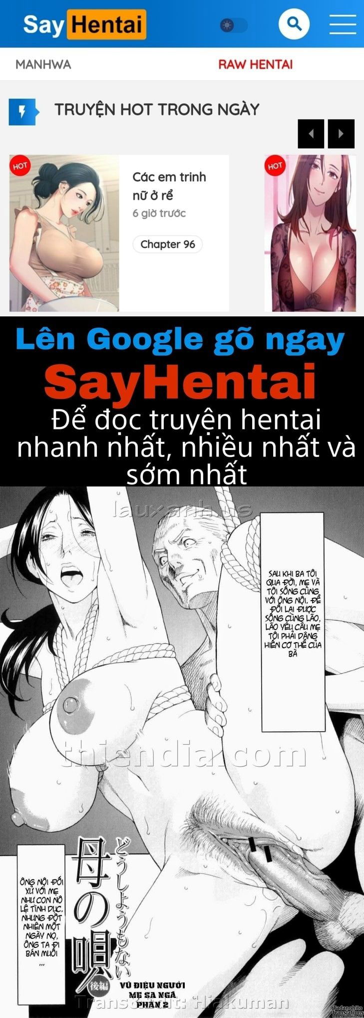 ore-no-hahaoya-chap-2-0 integer