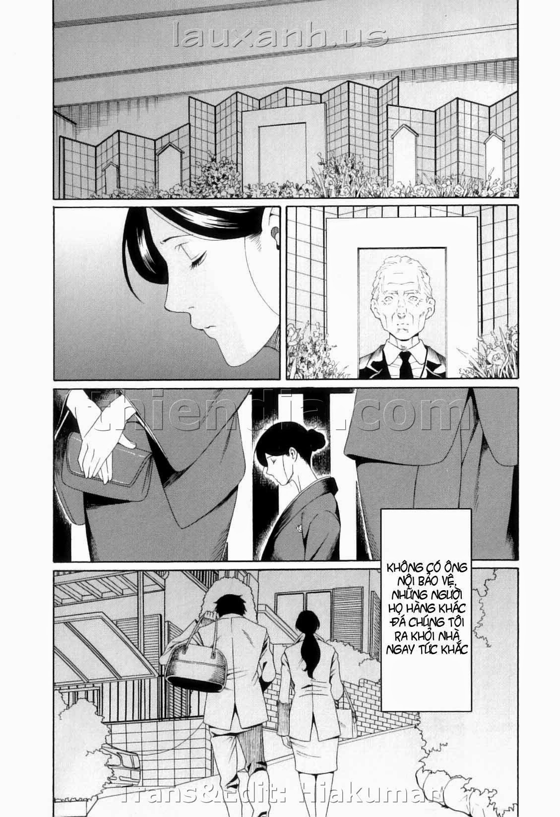 ore-no-hahaoya-chap-2-1 integer