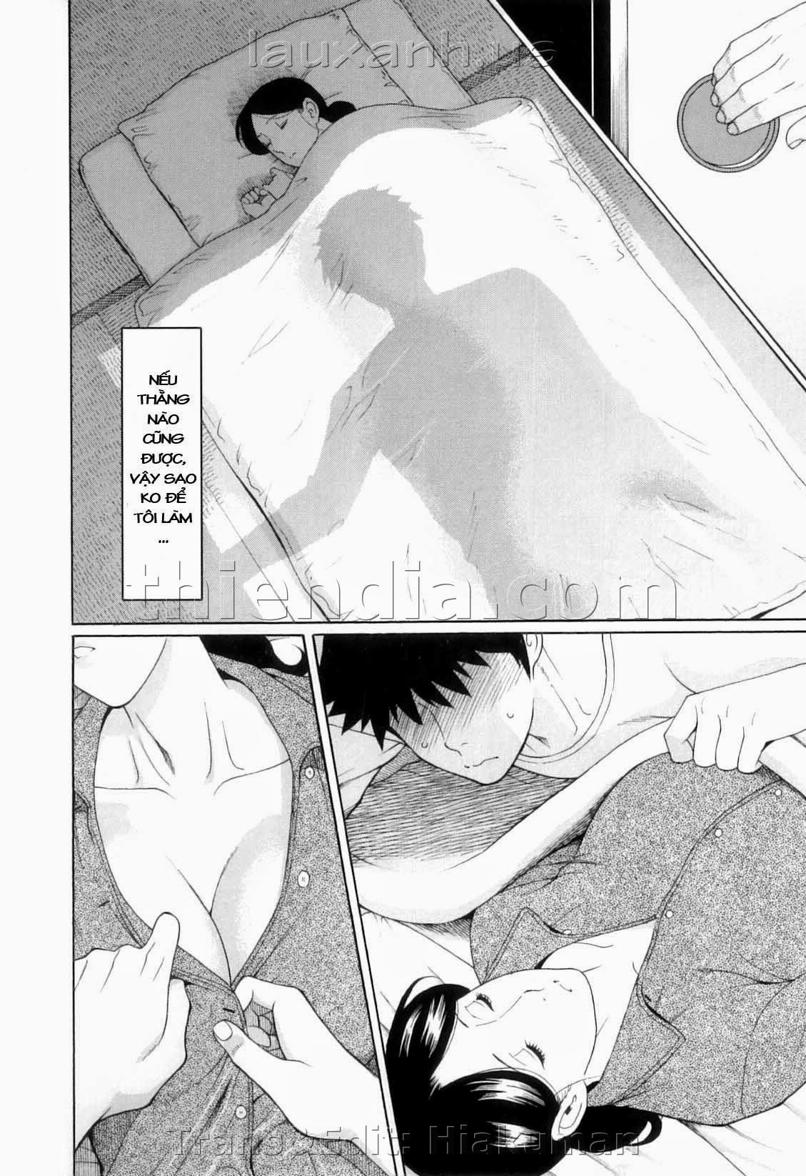 ore-no-hahaoya-chap-2-7 integer