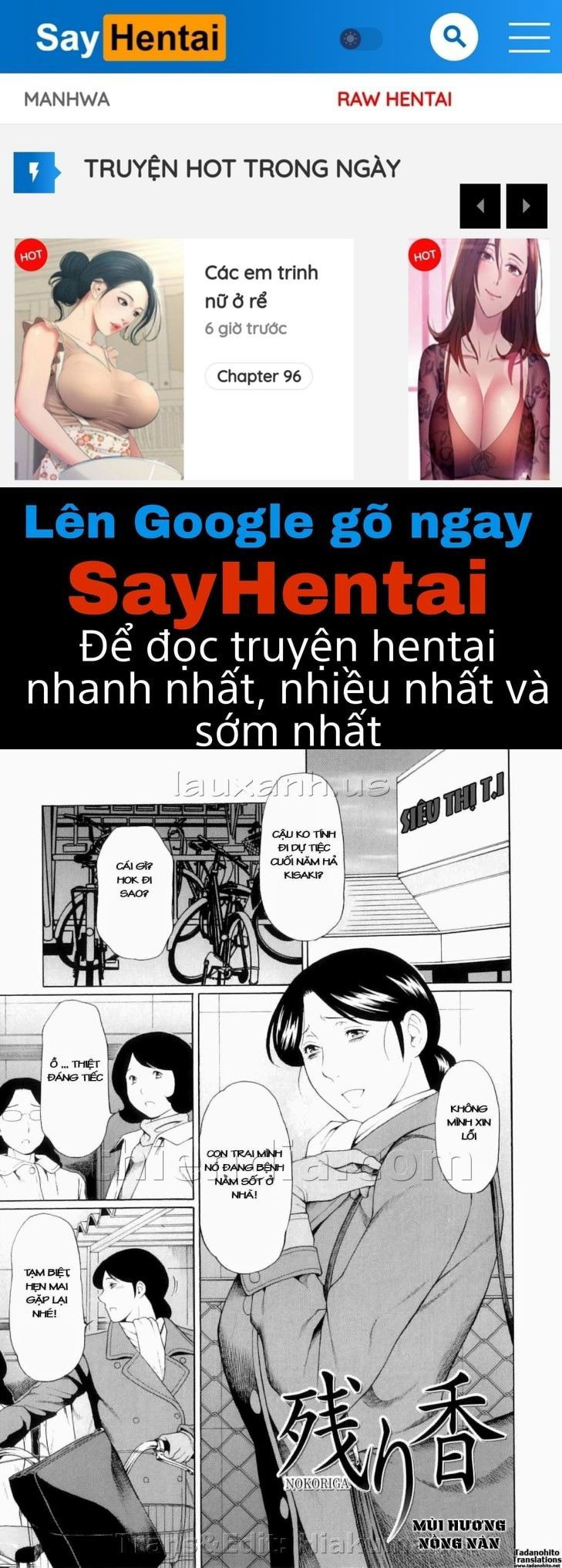 ore-no-hahaoya-chap-3-0 integer