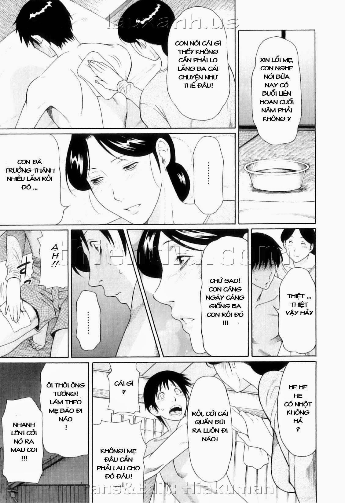 ore-no-hahaoya-chap-3-2 integer