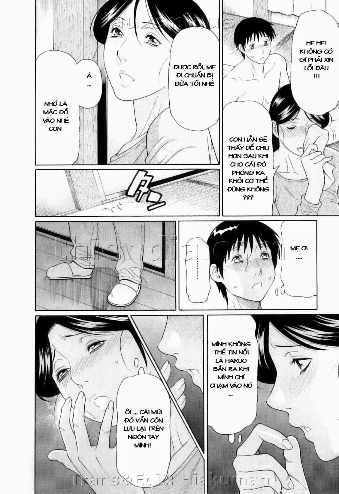 ore-no-hahaoya-chap-3-5 integer