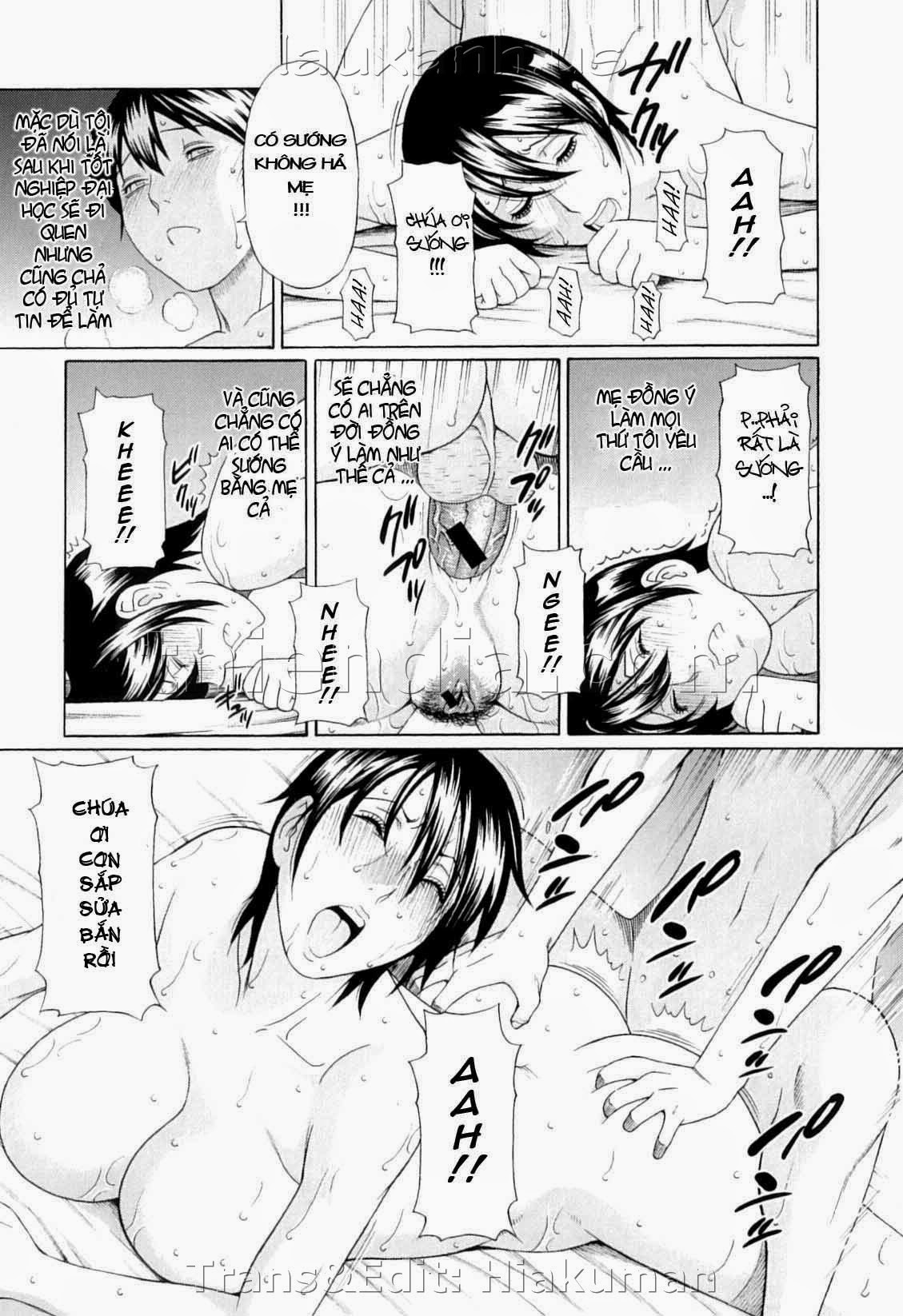 ore-no-hahaoya-chap-4-16 integer