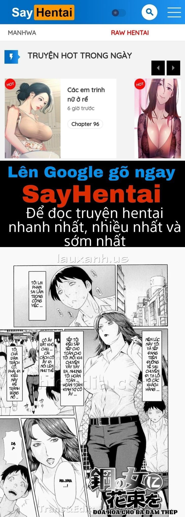 ore-no-hahaoya-chap-6-0 integer