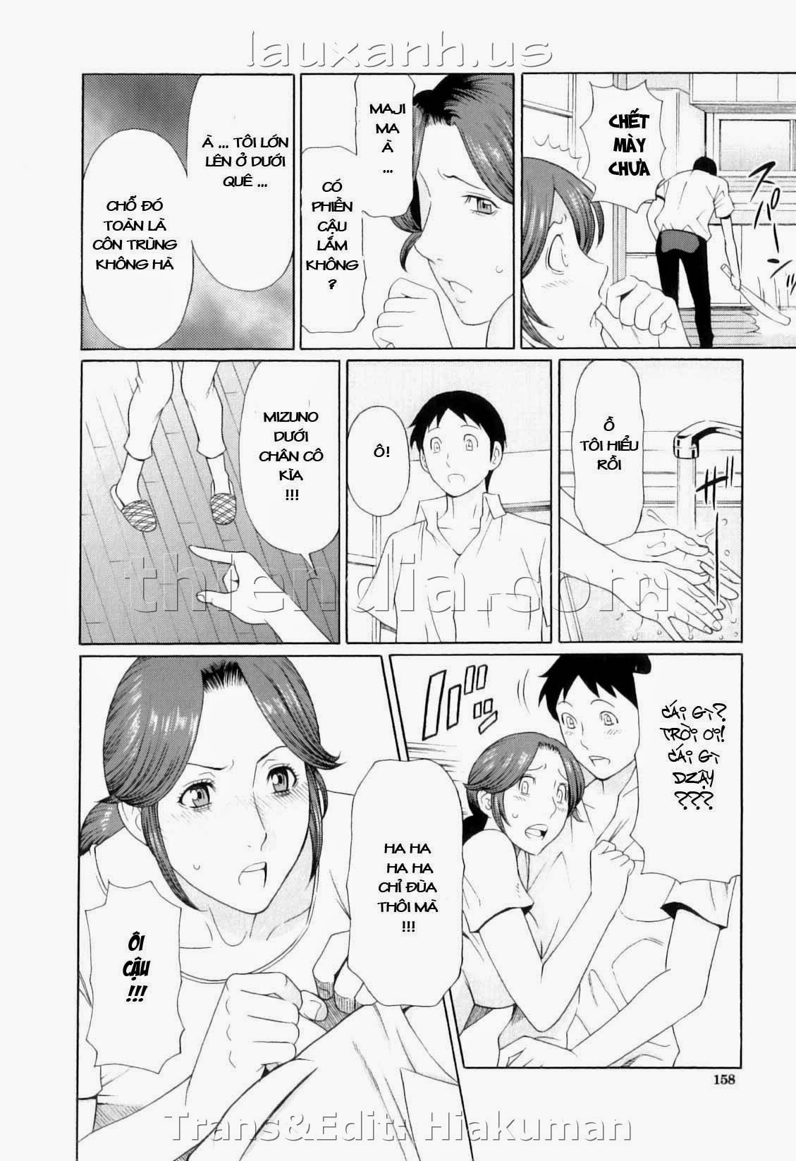 ore-no-hahaoya-chap-6-11 integer