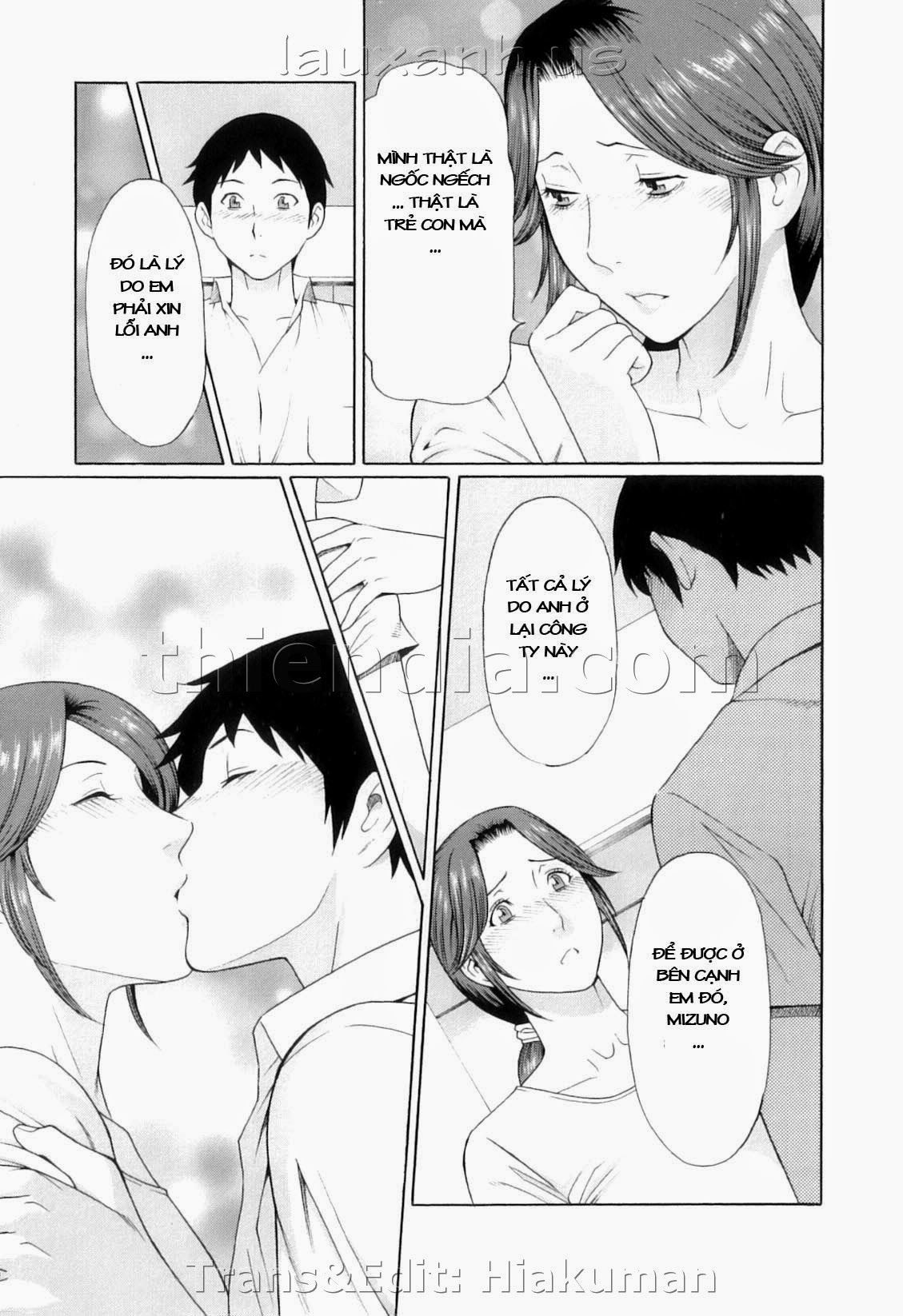 ore-no-hahaoya-chap-6-14 integer