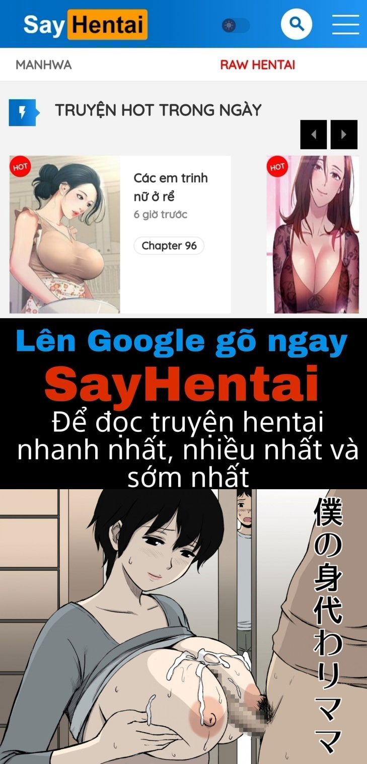 my-scapegoat-mom-chap-0-0 integer