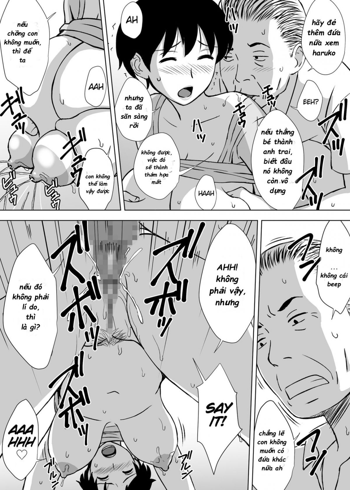 my-scapegoat-mom-chap-0-26 integer